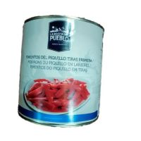 BUJ PIMIENTOS PIQUILLO PRIMERA 2,5Kg. 6p.